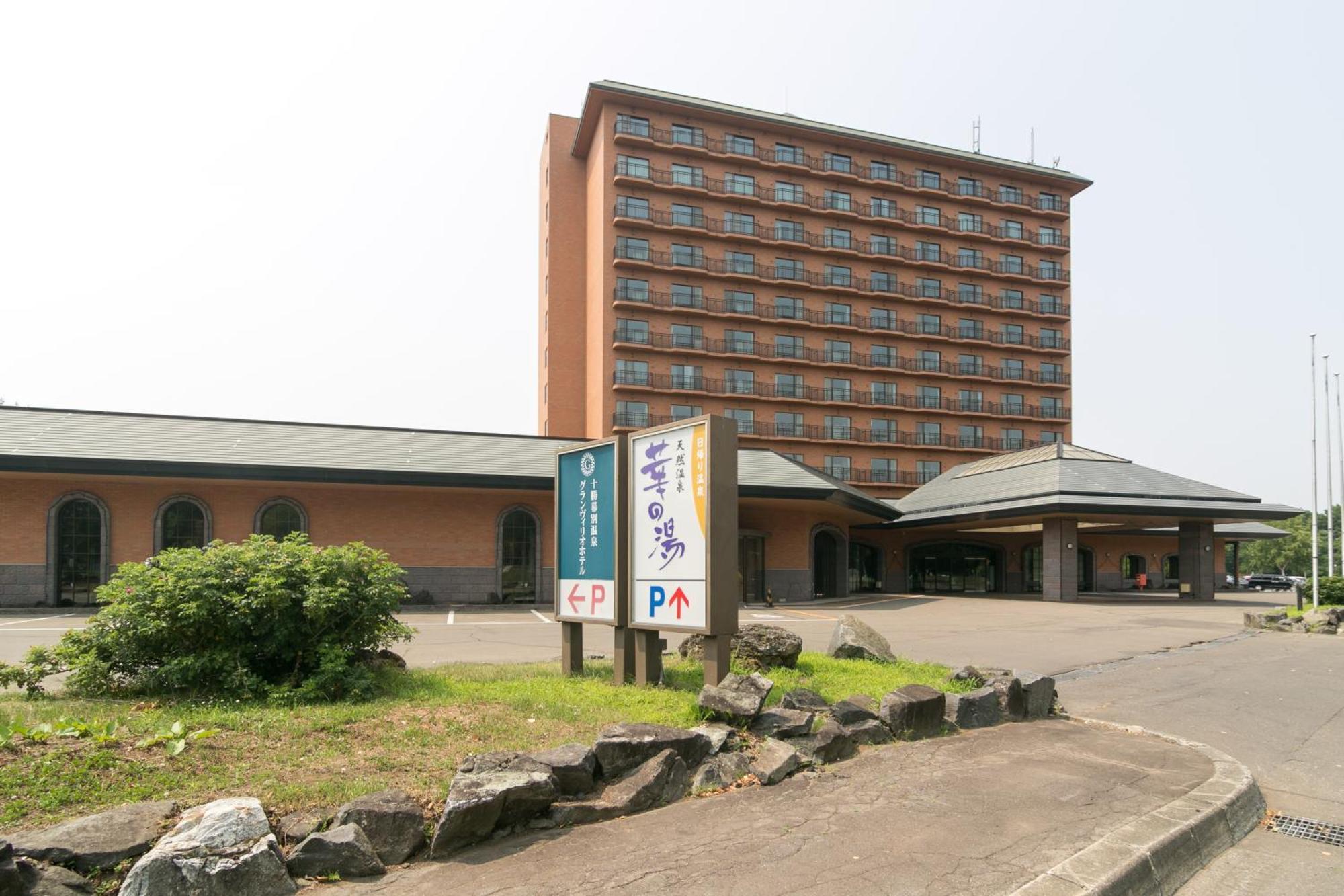 Tokachi Makubetsu Onsen Grandvrio Hotel Обіхіро Екстер'єр фото