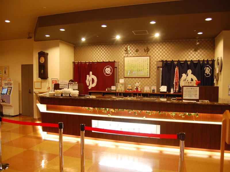 Tokachi Makubetsu Onsen Grandvrio Hotel Обіхіро Екстер'єр фото